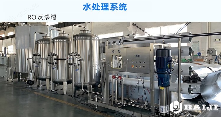 矿泉水自动化生产：引领行业发展的创新之路